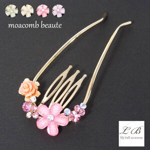 R[wAR[/AR[{[eXeBbN/l킢_uԃt[炫IN^gNX^Xg[2{\_uR[ Vo[ S[h wA[R