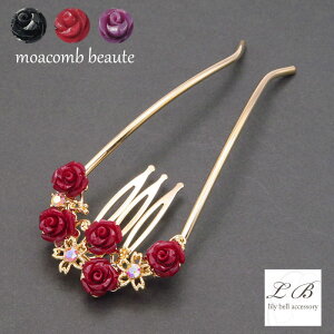 R[ wAR[ / AR[ {[e XeBbN KN [Y tF~j K[[  t[ CXg[  2{ \_uR[  C  Vo[ S[h