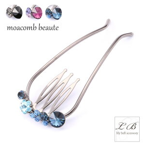 R[ wAR[ / AR[{[e XeBbN U  XtXL[ i rW[  2{ \_uR[ wA[R[  ubN AWXg   u[ 