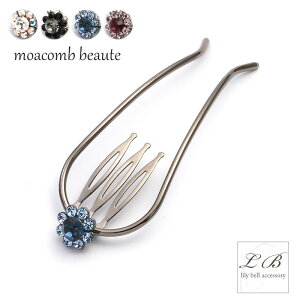 R[ wAR[ / AR[{[e XeBbN U l킢 炫  t[  2{ \_uR[ wA[R[ NX^  ubN  u[ 