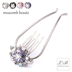 R[wAR[/AR[{[eXeBbN/ԃt[ς׍H2{\_uR[wA[R[XeBbN Vo[ S[h 񂴂 ܂Ƃߔ w