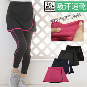 jOEFA fB[X jO XJ[g Xgb` XJ KEFA jOXJ[g tBbglXEFA X|[cEFA bvXJ[g XJ[g M/L/LL  O[ 