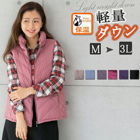 楽天市場 山ガール ファッション 冬の通販