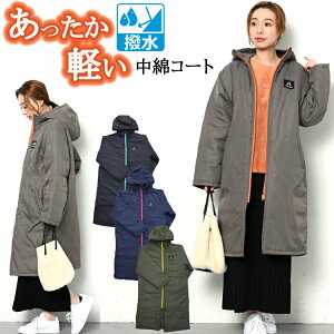 x`R[g fB[X OR[g LeBOR[g WPbg R[g ~ LeBO O   WbvAbv t[ht Xbg p[J[ h M/L   [