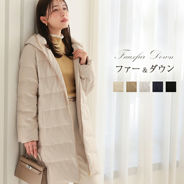 楽天市場】[クーポンで13490円] ダウンコート レディース ロング 