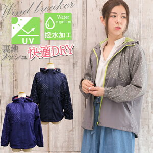 EBhu[J[ fB[X }Eep[J[ p[J[ iCWPbg t  H ~ uvJbg  bV WbvAbv iC t[ht p[J[ WPbg AEg