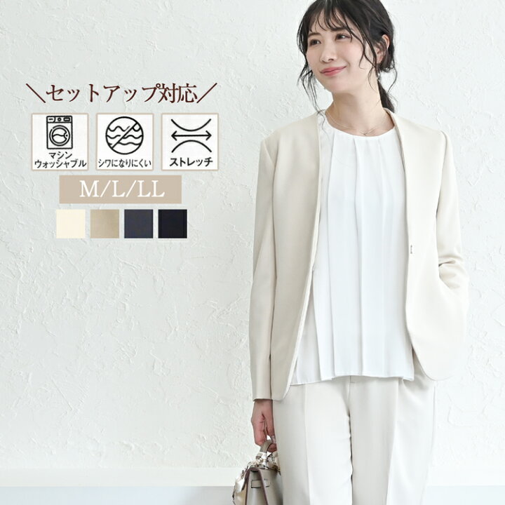 楽天市場】ノーカラージャケット レディース ジャケット ノーカラー 