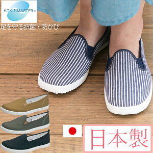 Xb| LoX Xj[J[ V[Y fB[X [Jbg JWA y n XgCv TCY 傫TCY  J[L 22cm 22.5cm 23cm 23.5cm 24cm 24.5cm
