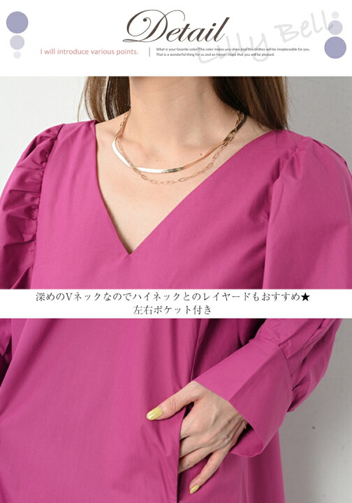 楽天市場】[期間限定5280⇒3980円] ロングワンピース レディース 