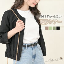 楽天市場】カーキ ノーカラージャケットの通販