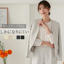 楽天市場】アイボリー ジャケット 入学式の通販