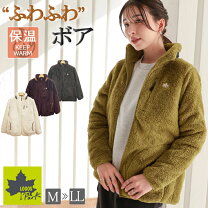 楽天市場】ボアフリース ジャケット（スポーツ・アウトドア）の通販