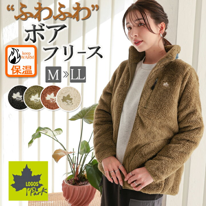 楽天市場 山ガールファッションにおすすめ アウトドアに最適な軽量中綿ブルゾン 裏ボアフリースでダウンのようにあったか 山ガール ウェアもカラフルなマウンテンパーカーで女子力up ウインドブレーカー レディース メール便不可 Lily Bell リリーベル