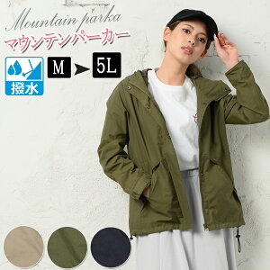 }Eep[J[ fB[X t H AE^[ H EChu[J[ p[J[ iC p[J[ WbvAbv ~^[WPbg V[g HR[g x[W J[L l