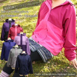 EBhu[J[ fB[X H ~ t[X }Eep[J[ p[J[ h   WbvAbv iC p[J[ O[ hbg n M/L/LL/3L/4L/5L 傫TCY u