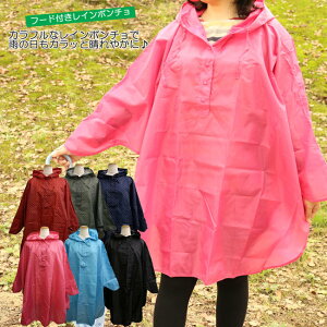 CR[g fB[X ] Cۂ񂿂 CEFA Jbp C R[g |` H JH J bNΉ ʊw ʋ oCN OJ [ܕt n  hbg [