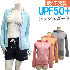 bVK[h  uv p[J[ fB[X t   J[fBK uvJbg O UPF50 t[ht WbvAbv n 悯   w sN u[ O[ IW M L