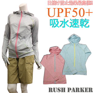 bVK[h  uv p[J[ fB[X t   J[fBK uvJbg O UPF50 t[ht WbvAbv n 悯   w O[ u[ sN 傫TCY M L L