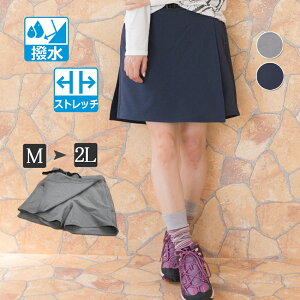 RK[ gbLO XJ[g Lbg V[gpc fB[X t  H ~ Xgb`  V[g ~j AEghA EFA X|[c XJ[g bvXJ[g pc M 