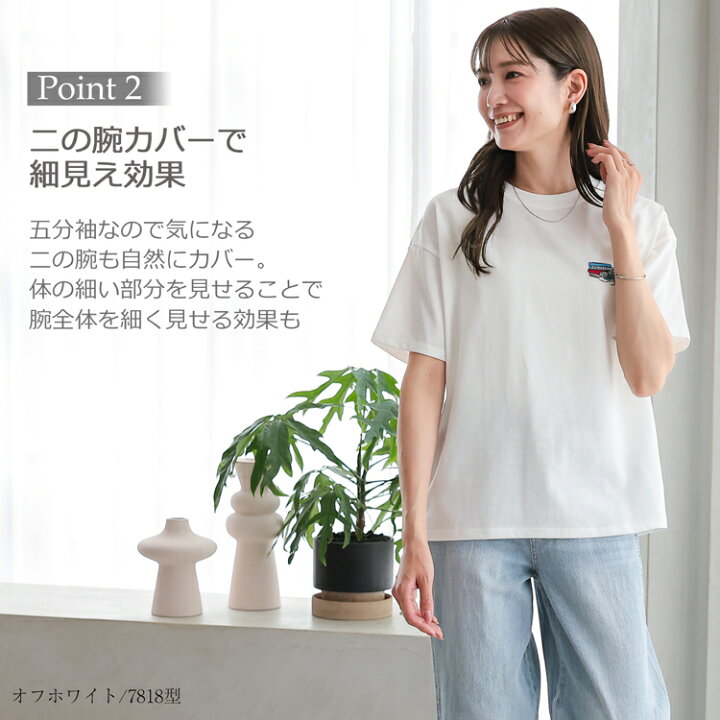 楽天市場】CONVERSE コンバース ブランド 半袖tシャツ カットソー 