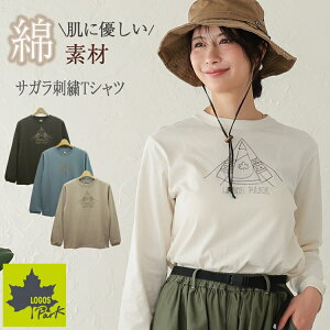 LOGOS Park ���S�X �p�[�N ����t�V���c t�V���c ���f�B�[�X �t �� �H ���� ���� ��100% �ȍ� �N���[�l�b�N �A�E�g�h�A�E�F�A �g�b�v�X �C���i�[ �A�E�g�h�A�u�����h �� �J�[�L �C�G���[ �s���N M L L