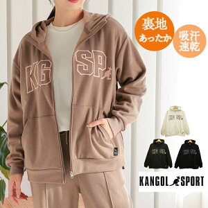 ボアパーカー フルジップパーカー カンゴール パーカー 緑 KANGOL カンゴール P最大17 還元 パーカー メンズ トップス プルオーバーパーカー スウェット ゆったり ブランドロゴ刺繍 秋 JIGGYS SHOP - 通販 - Yahoo ショッピング