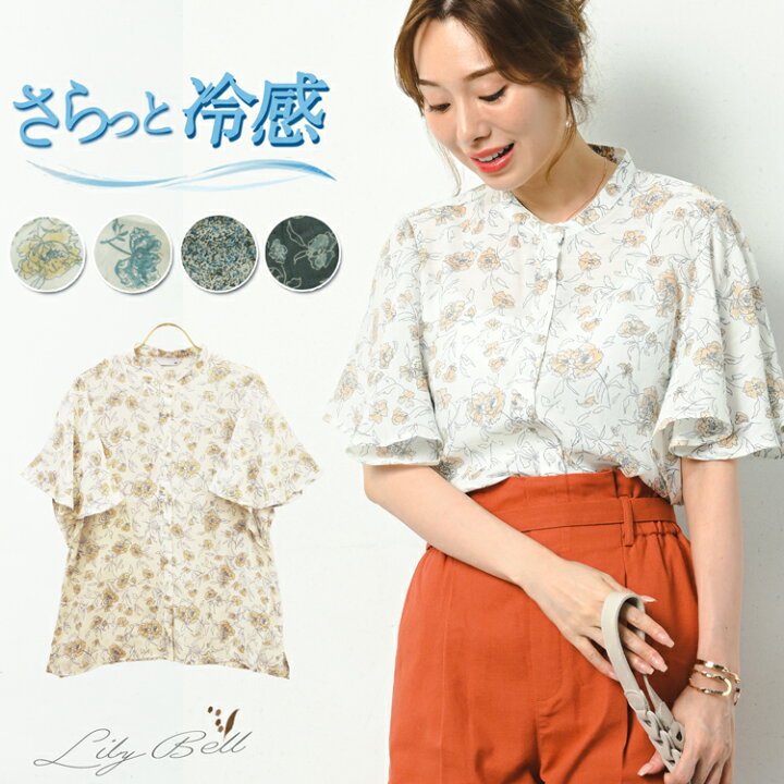 楽天市場】接触冷感 半袖 花柄 バンドカラー ブラウス レディース 