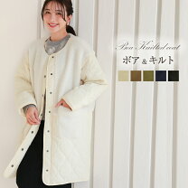 楽天市場】フリース コートの通販