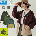 ロゴス パーク マウンテンパーカー ウィンドブレーカー レディース ナイロンジャケット 秋 撥水 ジップアップ フード付き アウター ナイロン パーカー アウトドアウェア M L LL 大きいサイズ 即納