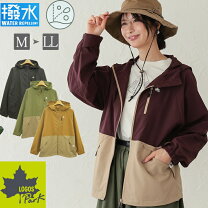 楽天市場】logos park マウンテンパーカーの通販