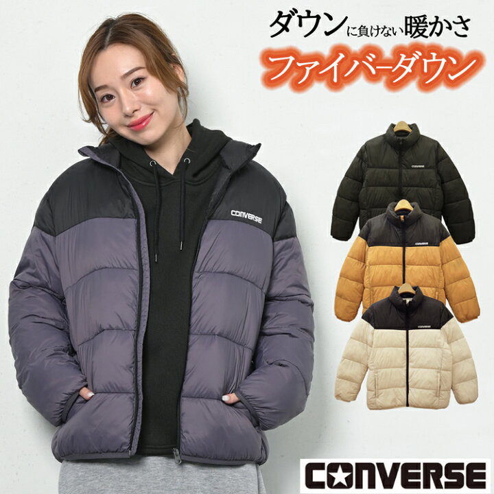 楽天市場】コンバース フェイク ダウンジャケット 中綿 ジャケット  