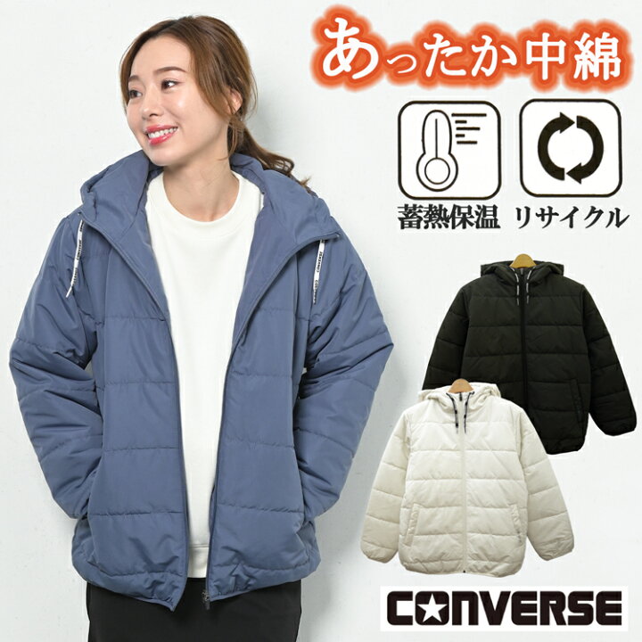 楽天市場】コンバース ボアジャケット レディース ボア フリース ジャケット ボアフリース ブルゾン アウター カーディガン 冬 秋 ノーカラー リバーシブル ショート丈 軽い フードなし スナップボタン ルームウェア 防寒 ブラック ブラウン ホワイト : Lily Bell ... 楽天市場】コンバース ボアジャケット レディース ボア フリース ジャケット ボアフリース ブルゾン アウター カーディガン 冬 秋 ノーカラー リバーシブル ショート丈 軽い フードなし スナップボタン ルームウェア 防寒 ブラック ブラウン ホワイト : Lily Bell ...