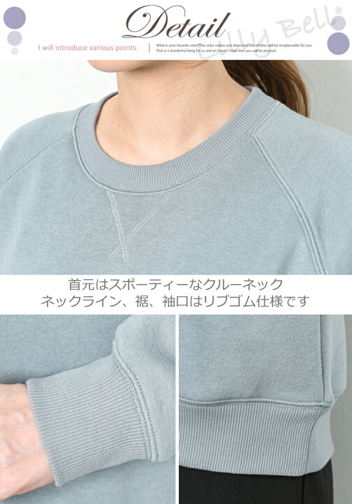 楽天市場 Converse コンバース トレーナー スウェット プルオーバー レディース 春 秋 オーバーサイズ ブランド 長袖 トップス ビッグシルエット 裏毛 カジュアル クルーネック 白 黒 グレー イエロー ブルー M L Ll 3l 大きいサイズ Lily Bell リリーベル