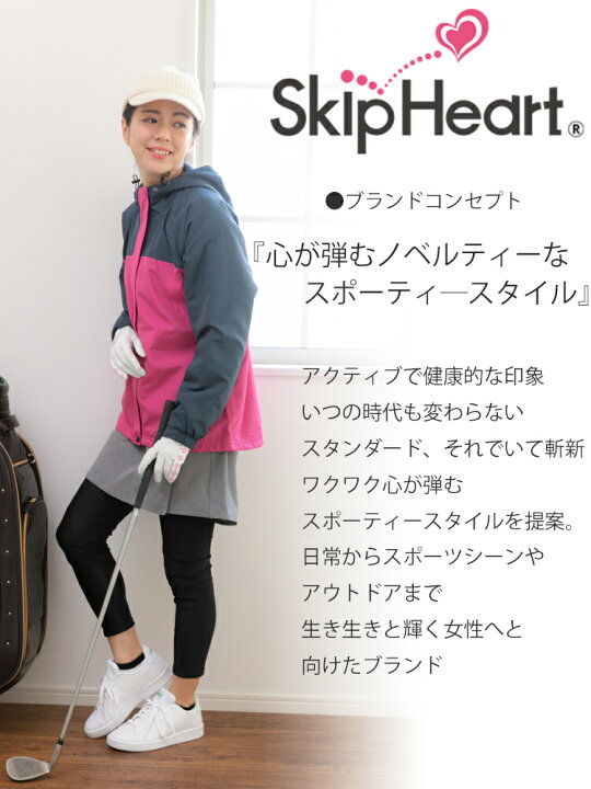 楽天市場 ゴルフウェア レディース スカート ショートパンツ キュロットスカート パンツ スポーツウェア ボトムス 春 夏 秋 ウエストゴム ストレッチ 撥水 速乾 ショート グレー ネイビー ベージュ M L Ll 大きいサイズ ゆったり あす楽 送料無料 Lily Bell リリーベル