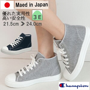 `sI nCJbgXj[J[ fB[X uh LoXV[Y Xj[J[ V[Y LoX nCJbg JWA L y n  O[ TCY 3E 21.5cm 22cm 22.