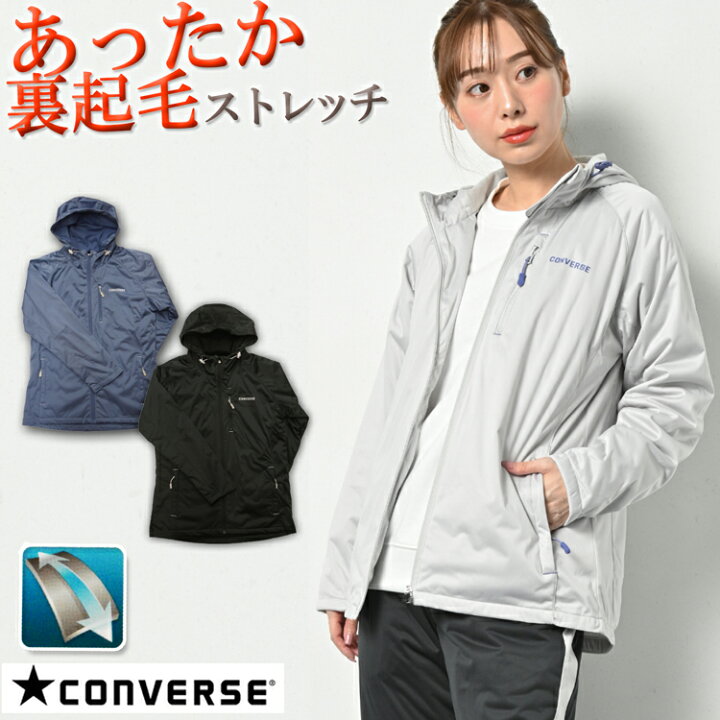 楽天市場 Converse コンバース ストレッチ ウィンドブレーカー レディース ジップアップパーカー マウンテンパーカー 秋 冬 アウター 裏起毛 パーカー ジップアップ ジャケット フード Uvカット ジャージ ブランド ブラック ホワイト カーキ M L Ll 大きいサイズ