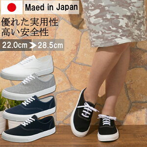 LoX Xj[J[ V[Y [Jbg fB[X y n    O[ TCY 傫TCY 22cm 22.5cm 23cm 23.5cm 24cm 24.5cm 25cm 25.5cm 26cm 26.5cm 27cm 27.5cm 28cm 28.5cm