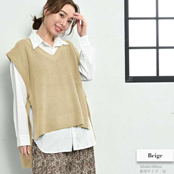 楽天市場】ニットベスト レディース 秋 冬 春 vネック サイドリボン  