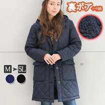 楽天市場】ボアコート ロング（カラーネイビー）（コート・ジャケット 