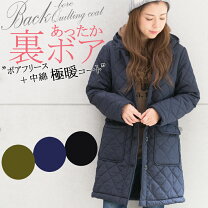 楽天市場】裏ボア ジャケット（サイズ（S/M/L）3L）（レディース 