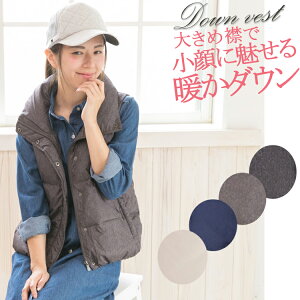大きいサイズ 山ガールの通販 価格比較 価格 Com