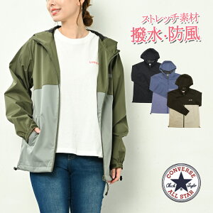 CONVERSE Ro[X }Eep[J[ EBhu[J[ fB[X t H p[J[ Wbv p[J[  h AE^[ WPbg iCWPbg iCp[J[  x[W