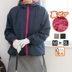 {A WPbg EBhu[J[ fB[X }Eep[J[ p[J[ iCWPbg H ~ AE^[  h  uvJbg {A iC WbvAbv p[J[ h