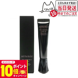 y11/1!Gg[P10{zyj[AzAttenir AejA ACNZ ڌpet 15g ACZ V iCAVA~h ڂ̉ ܂Ԃ ڌN[ ێ  NPA 30