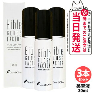y3{ZbgzoCuOXt@N^[ v~A n[uGbZX et 30ml Bible GLOSS FACTOR PREMIUM 