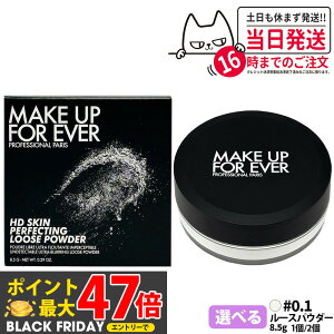 CNAbvtH[Go[ HDXL [XpE_[ #0.1 8.5g [XpE_[ tFCXpE_[ CN MAKE UP FOR EVER 