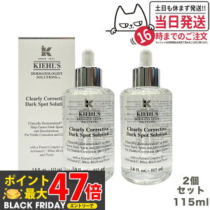 [2Zbg e] KIEHL'S L[Y DS NA[zCg uCgjO GbZX et 115ml ϕi RX 邨   
