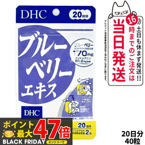 yܖ2027NzDHC fB[GC`V[ u[x[GLX 20 40 Tvg NHi h{@\Hi NTv eTv N }`Tv 1 