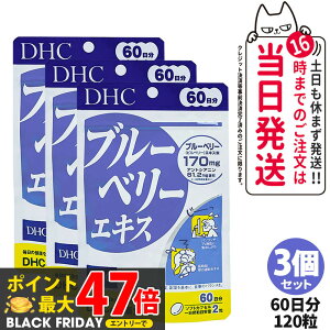 3Zbgyܖ2027NzDHC fB[GC`V[ u[x[GLX 60 120 Tvg NHi h{@\Hi NTv eTv N }`Tv 3 