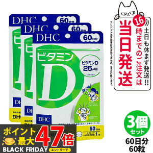 y3Zbg ܖ2028/02zfB[GC`V[ DHC r^~D 60 60 r^~ Tvg NHi NTv eTv N }`Tv T|[g h{⏕Hi HT|[